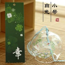 갓샵 일본 후우링 6종 후링 일본풍경 풍경종 유리풍경, 투명꽃