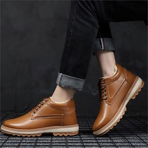 라일리 라일리 Rly 20대 남성 캐주얼 방한화 데이트 패션 청바지 코디 (9661720)
