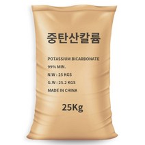 중탄산가리 - 산성 토양 중화제 칼륨 칼리 가리 비료 25Kg