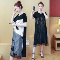 [실버캣] 여성 빅사이즈 프린트 이중 루즈핏 롱원피스