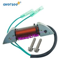 보트엔진 선외기 부품 Tohatsu 선외 모터 2 스트로크 보트 엔진 용 발전기 3B2-06123 8HP Parsun Hidea HDX, 한개옵션0