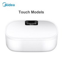 미니스타일러 원룸 건조기 휴대용Midea-미니 속옷 건조 상자 가정용 휴대용 의류 건조기 UV 살균 타이밍, [01] Touch Panel
