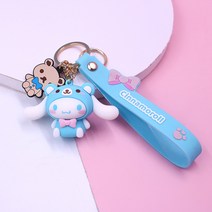 글로벌유통 산리오 캐릭터 애니멀 코스듐 피규어 키링, 시나모롤 키링, 1개