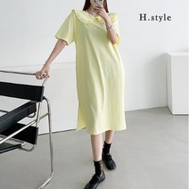에이치스타일 OP 프릴카라OPS 봄 여름 OPS