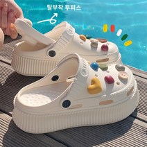 여성 키높이 샌들 실내화 보석 큐빅 슬리퍼 여름