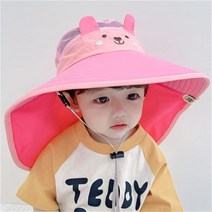 여름페도라햇 선캡 남성 여성 레쉬가드 벙거지 썬캡 자외선차단 빅 모자 챙 있음 선풍기 4998360228, 핑크 -곰돌이 멜란 큰챙 썬캡