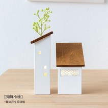 너무예쁜 인테리어 소품 일본 목조 주택 장식 장식품 침실 책상 예쁜장식 아기자기한 모형, 9 조각된 집 - 호반 작은 건물