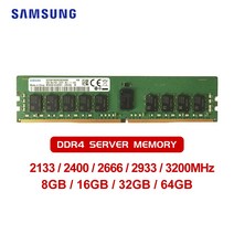 삼성 호환 DDR4 서버 RAM 8GB 16GB 32GB 64GB 2133/2400/2666/2933MHZ ECC REG 메모리 데스크탑용 32g 16g 8g ram, 22 ECC 8GB 2666MHz