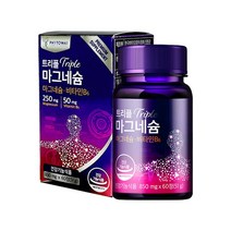 파이토웨이 트리플 마그네슘 850mg x 60정, 1개