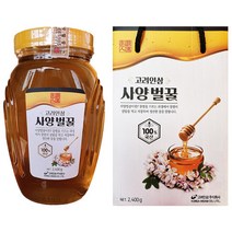 고려인삼 사양벌꿀 2400g