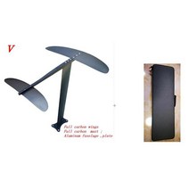 서핑 보드 carbon hydrofoil for surfboard kite board wind surf surf foil with bag v, v 가방이 있는 수중익
