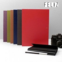 꿈드림22 펠리즈 FELIZ 4500 펄 20매 클리어파일 A4 상장보관 문서정리 프린터물정리 고급파일, 진회색