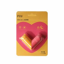 큐트 더블 헤드 러브 립밤 립 케어 모이스처라이징 천연 식물 안티 크래킹 유기농 비타민 E 젤리 립스틱, 한개옵션1, 01 01-PCU-4.6g