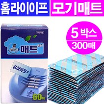 일명제약(주) 홈라이프 매트에스 전자모기향(60매입), 5개