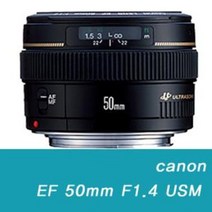 캐논 정품 EF 50mm F1.4 USM 아웃포커싱 인물용 표준단렌즈 [패키지 구매가능] k