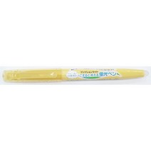 프릭션라이트 파스텔 형광펜(소프트오렌지 SFL-10 1자루), 단품