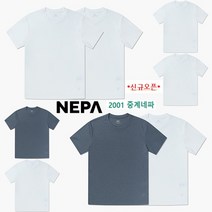 네파 (중계점) 1+1 반팔 티셔츠 저렴한 가격에 두장 남여 공용 라운드 티셔츠
