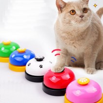도매창고 간식벨 강아지 고양이 딩동벨 훈련종 두뇌개발 애견 초인종 콜벨 짖음방지 행동교정 댕벨 지능 IQ 훈련벨, 애견훈련간식벨-옐로우/그린
