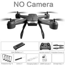 드론 새로운 v14 drone 4k 직업 hd 광각 카메라 1080p wifi fpv, 협력사, 카메라 없이