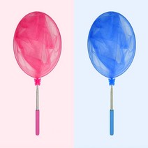 길이조절 잠자리채 곤충 채집망 접이식 잠자리채 2컬, 블루