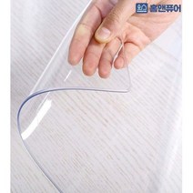 유리대용 식탁 책상 테이블 PVC 실리콘 비닐 투명 매트 맞춤 주문제작, 3mm, 120cmX10cm, 원형