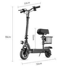 전동킥보드 두발킥보드 접이식 전기 듀얼 휴대용 스쿠터 킥보드, 24V, PU 의자X 주행 6-9km 속도 15km
