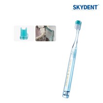 스카이덴트 ORTHO NO. 20 M 교정용칫솔 미디엄 칫솔 미디움 Medium V커팅 여성 청소년용 청소년 교정 치솔 치과전용 SKYDENT, Ortho No.20 Medium