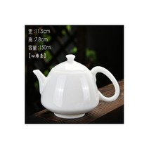 도자기 찻잔 세라믹 내열 유리 밝은 유약 Suet 옥 주전자 가정용 어 쿵후 차 컵 흰색 세트, 150ml