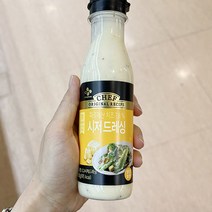 CJ 시저드레싱 235g x 2개, 아이스보냉백포장