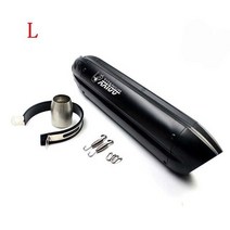 범용 모토 rcycle 배기 머플러 파이프 탈출 mivv 소음기 cbr250 sv650 Z900 Z1000 GSXR 600 750 PCX125, 09 L laser left