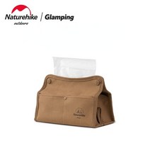Naturehike new canvas tissue storage box 야외 식탁 방오 서랍 상자 방수 캠핑 가정용 보관 가방, 갈색