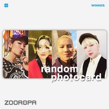 [A 포토카드] 위너 Winner HOLIDAY (Weverse Shop)