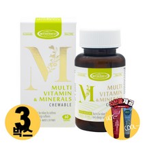 [사은품제공]호주 마더네스트 멀티비타민&미네랄 츄어블 60정 여성 남성 여자 남자 포맨 포우먼 종합 비타민 알지알지몰 RZ, 상품수량, 3개