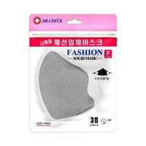 닥터체크 사계절 패션 입체마스크 그레이 1개