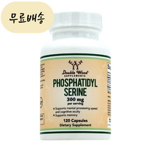 더블우드 서플리먼트 포스파티딜세린 300mg 120캡슐 Phosphatidylserine, 1개, 120정