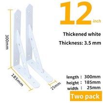 슬라이드 레일 경첩 서랍장 댐퍼 손잡이 브래킷 두꺼운 벽 선반 지지 고정 파티션로드 직각 삼각대 철 프레임, Thick12inch 30CM