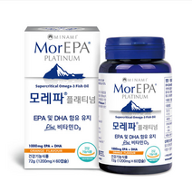 미나미 모레파 플래티넘 72g