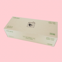 진짜 산화 생분해가 되는 위케어롤백(200매) 친환경 썩는일회용 비닐봉투 봉지 위생백롤팩, #산화생분해 지퍼백(50매)