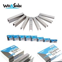 화신 제본용스테플러 H-13호침 6 8 10 12 15 24mm 제본용침, H-13-10mm, 1개