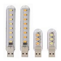 USB LED 라이트 취침등 휴대용 미니 조명 전등 LED바, 8구주광