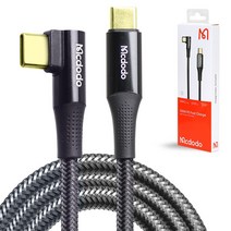 맥도도 100W C to C타입 PD 90도 고속충전 케이블 2M, 블랙