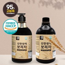 하루헛개 진한원액 보리차 고농축 820g 1L 202병제조