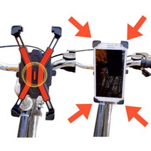 원터치 자전거 휴대폰 거치대 킥보드 핸드폰 거치대, 회색