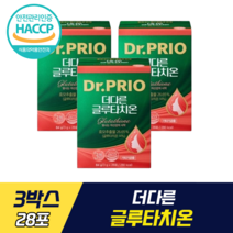 더다른 글루타치온 고함량 김태희 글루타치온 이녀뷰티 항산화 관리 피로 개선 활력 증진 안색 개선 비타민C 고순도 효모추출물 피쉬콜라겐 히알루론산 유산균 L-시스틴 밀크씨슬 비오틴, 28포, 3개