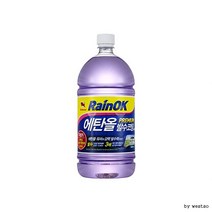 (도매콜) 불스원 에탄올 발수코팅워셔, 상세페이지 참조