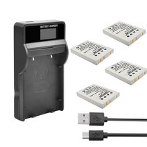 Bonadget EN-EL5 디지털 카메라 배터리 + 니콘 Coolpix P4 P80 P90 P100 P500 P510 P520 P530 P5000 P5100, 07 4X Battery Charger
