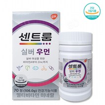 센트룸 실버포맨 70정 멀티비타민 종합영양제 약국용, 실버 우먼+맥스프로바이오틱스 프로 110포