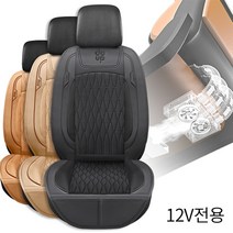 12V전용 블랙캐슬 실내공기 순환형 쿨링시트(BC-W001-3), 아이보리