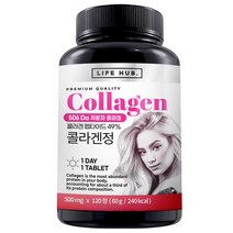라이프허브 콜라겐정, 120정, 1개