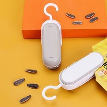 가정용 미니실링기 포장 포장기계 휴대용 밀봉 컷팅기